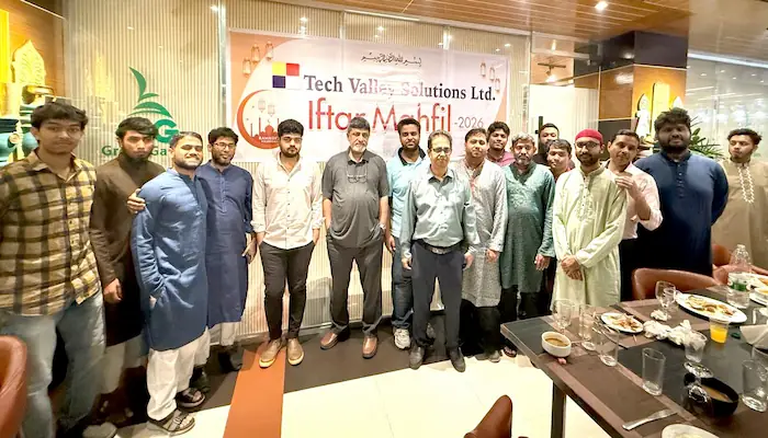 Iftar Party 2026